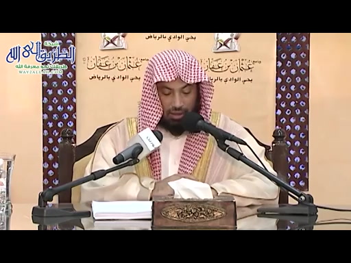 شرح عمدة الفقه -كتاب النكاح -باب نكاح الكفار - -18-4-1433- هــ 