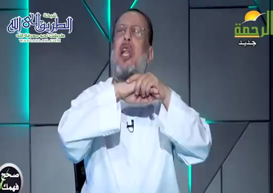 اليوم الذي ينتهي فيه المسلمون ( 12/10/2021 ) صحح فهمك