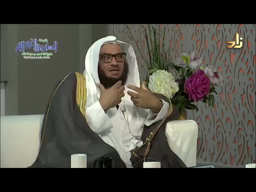 الأسرة في ظلال ( اسم الله الحليم )  برنامج زاد الأسرة  