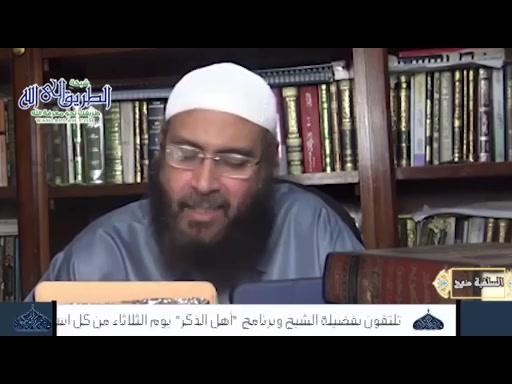 محاضرات في علوم القران 14 11 2019