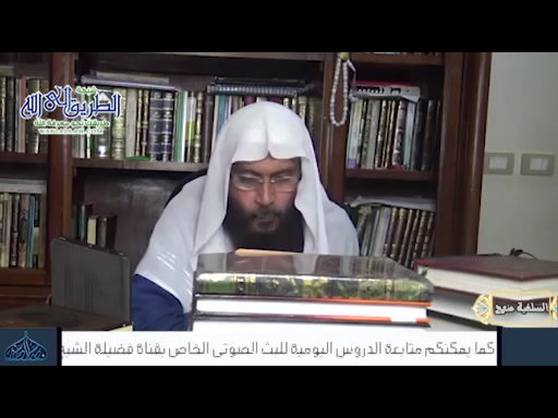 محاضرات في علوم القران 17 10 2019