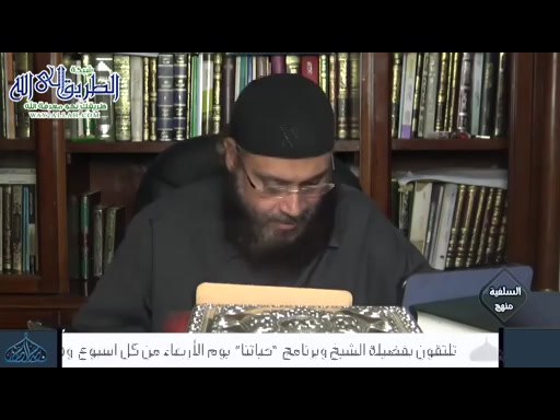 فقه المعاملات 23 11 2019
