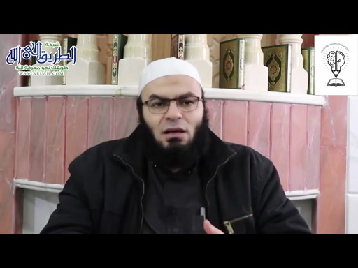 شرح متن الموقظة للذهبى - المحاضرة الخامسة 