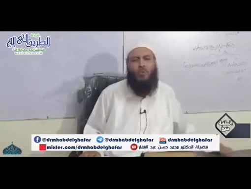 اصول السلف 5 7 2021