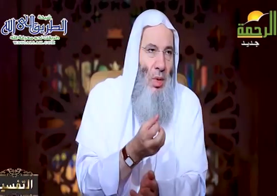 اللقاء 271 تفسير الايه -103-104- سورة ال عمران ( 31/10/2021 ) التفسير