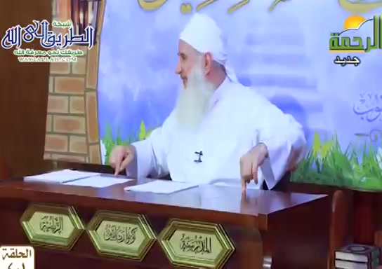 منزلة الاعتصام - 401 - الانصاف للنبي صلي الله عليه وسلم ( 30/10/2021 ) مدارج السالكين