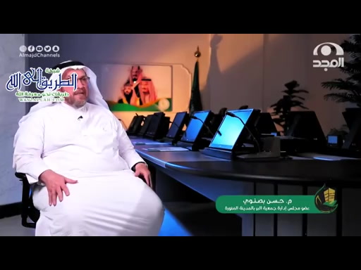 الجواب الكافي 
