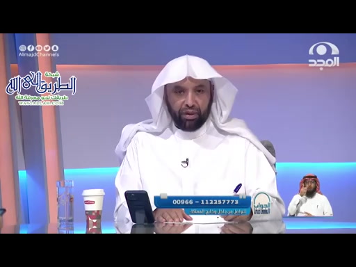 الجواب الكافي 