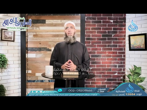 استبراء أبي بكر غار ثور - دروس من الهجرة 
