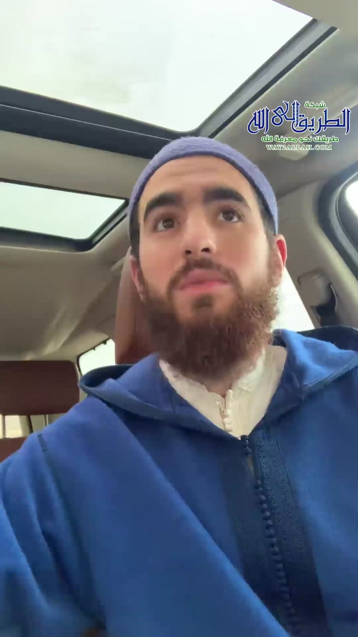 وبشّر الصابرين	