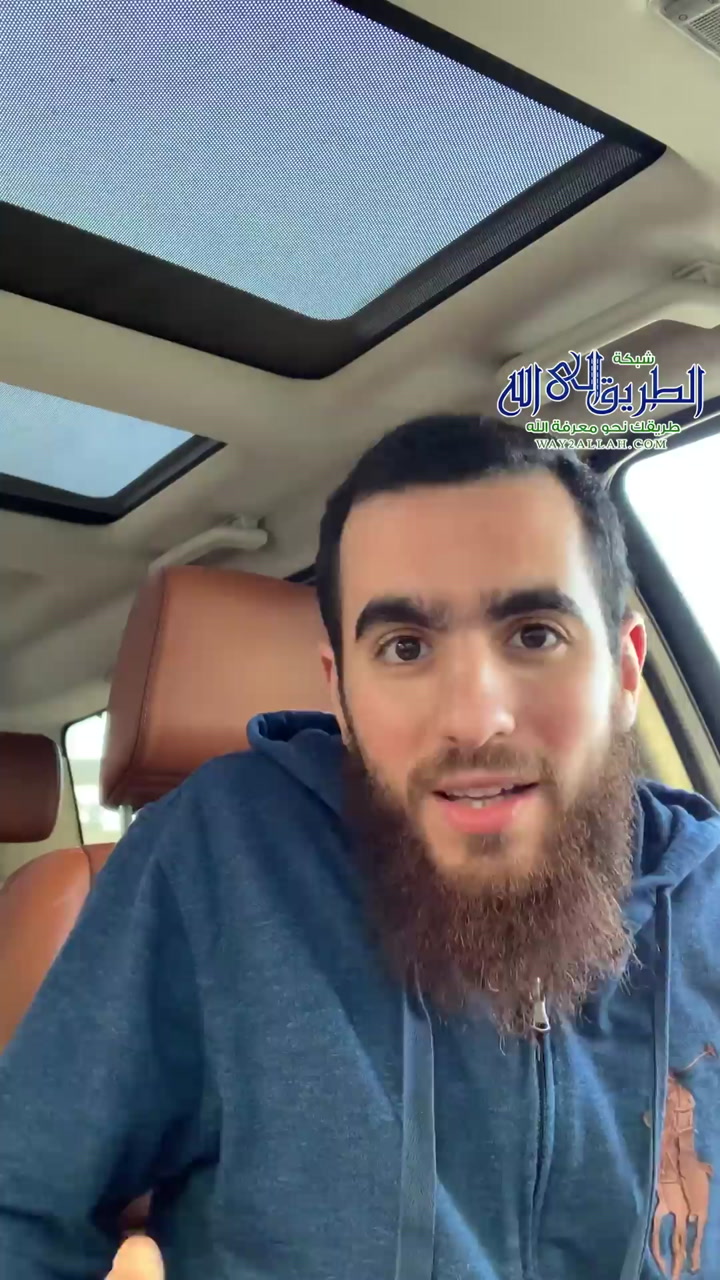 الصحة والفراغ