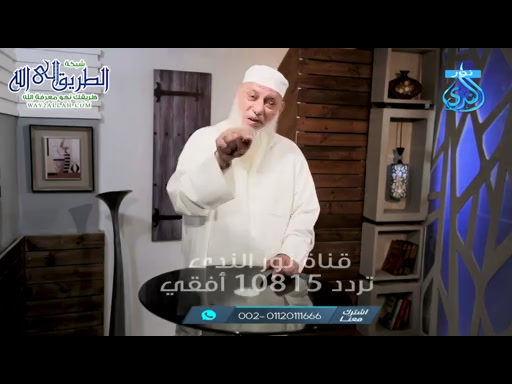 ولا تمدنّ عينيك  -6- رقائق  