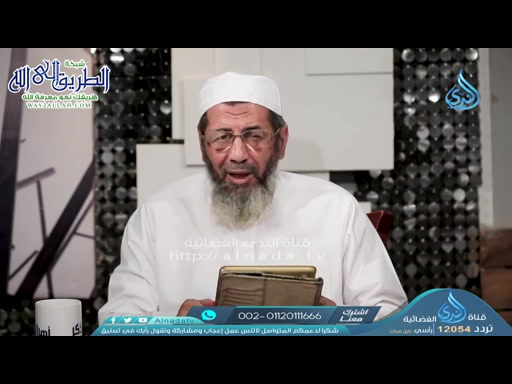  أهل الذكر  20-08-2021 