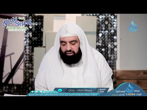   أهل الذكر   23-09-2021 