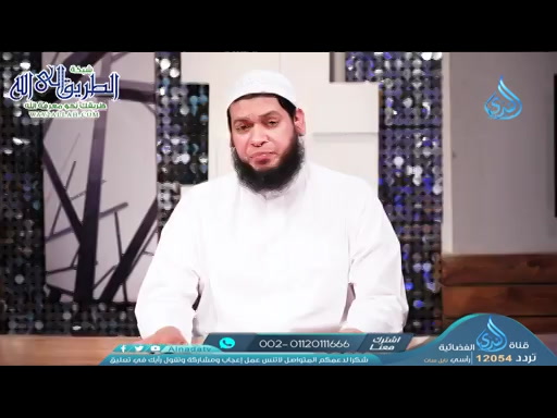 أهل الذكر 21-08-2021