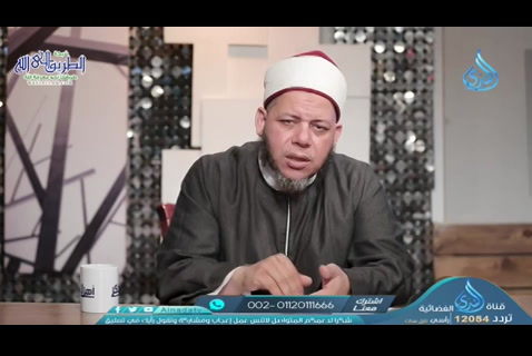 برنامج أهل الذكر - الدكتور محمد عيد كريم - 28-08-2021