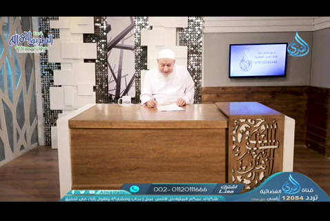 برنامج أهل الذكر - 29-08-2021