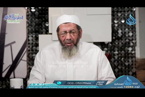 برنامج أهل الذكر - 20-08-2021