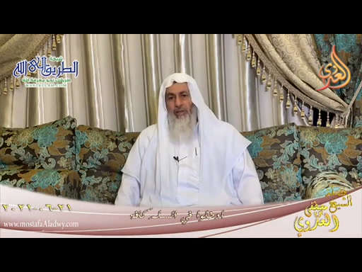 ادخلوا في السلم كافة 21 6 2021