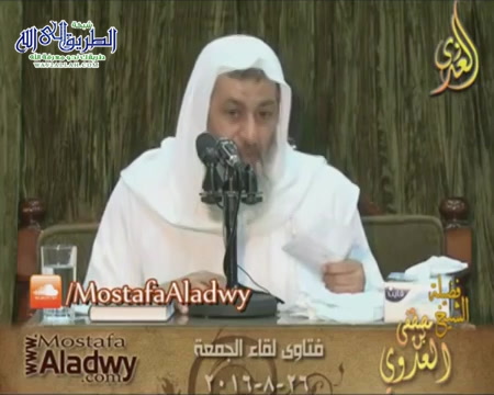 من صلي الصبح في جماعة فهو في ذمة الله فلا يطلبنكم الله بشيئ من ذمته الحديث؟ 