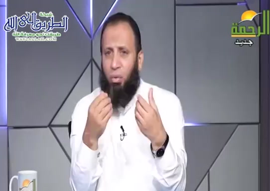 مع الحبيب صلى الله عليه وسلم ج 3 ( 5/11/2021 ) وصايا قرانيه