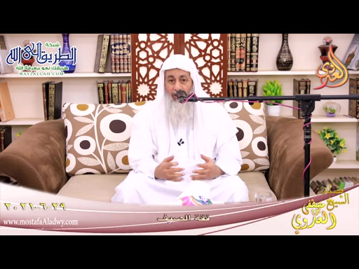 فقة الصيف  29 6 2021