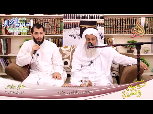 شرح مشكل الآثار -93- - أشدد الناس بلاء -  11 08 2021