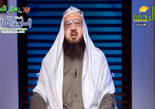 شرح حديث 