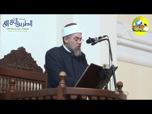 المواساة في الإسلام -  منبرالجمعة  