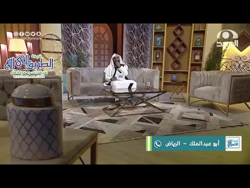 المستشار الأسري - المعايير الإجتماعية ج1 