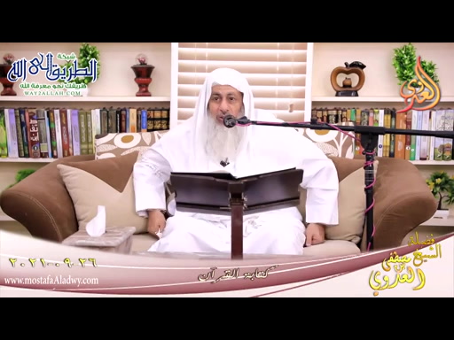 كتابة القرآن 26-09-2021	