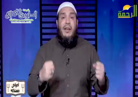 خطر الحسد ( 27/11/2021 ) امراض مهلكة