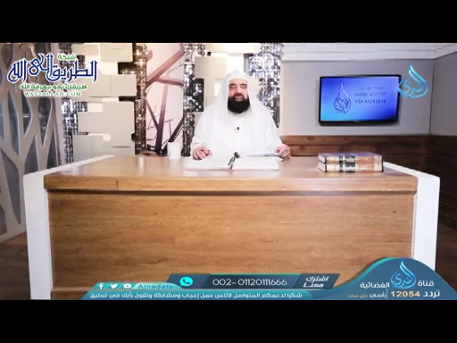 أهل الذكر  - 28-10-2021