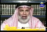 ::الحلقة الحادية عشرة::