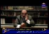 ::الحلقة الاولى::