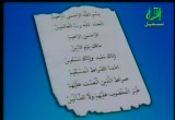 ::تطبيق على الازمنة::