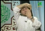 ::مخارج اللسان::