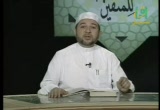 ::الــمــد الـعـارض للسكون::