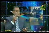 ثقب الأذن (11/1/2010) قضايا فقهية معاصرة