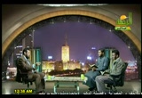 اقرأ وارتق (18/1/2010) 