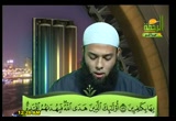اقرأ وارتق (20/1/2010) 