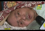 لا تحزن (2) (21/1/2010) اللؤلؤ و المرجان