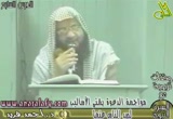 مواجهة الدعوة بشتى الأساليب لصد الناس عنها