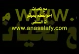الأدلة النبوية فى فضائل الصحابة