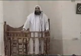 ففروا إلى الله ( خطبة الجمعة )