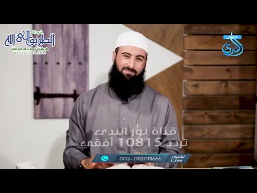 وصايا داوود عليه السلام 2 - 5 - داوود وسليمان  