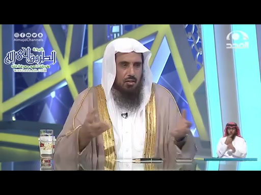 الجواب الكافي