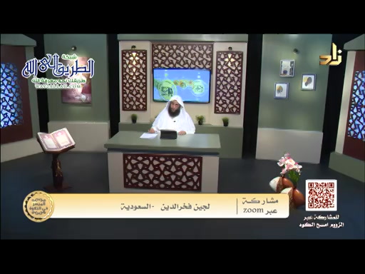 الميسر في التلاوة __ الشيخ المقرئ لطفي أحمد المؤذن __ سورة النجم الآيات 42 -52 
