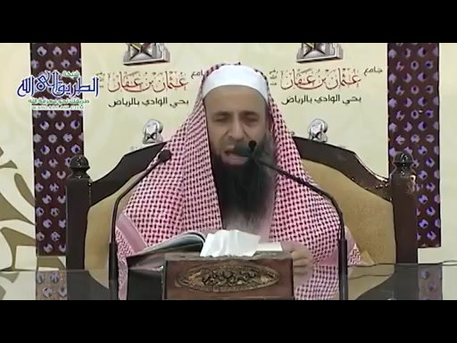 شرح المحرر في الحديث - كتاب العتق - باب أجكام العتق- -1-10-1434-هــ 