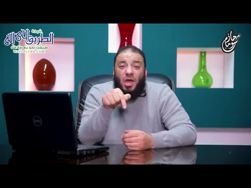 الرسول و صناعة الحياة 